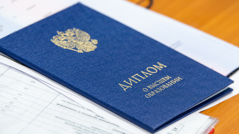 Купить диплом СПбГУПТД на оригинальном бланке -539744060 Купить диплом СПбГУПТД на оригинальном бланке -539744060